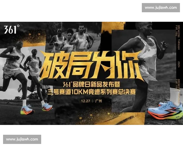 成马夺冠摔过终点！管油胜的 2 小时 16 分与草根韧劲